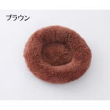 ペットベッド 小動物用 小型ペット用 | PlusNao | 詳細画像15