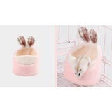 クッションハウス 小動物用 ハムスター用 | PlusNao | 詳細画像10