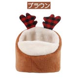 クッションハウス 小動物用 ハムスター用 | PlusNao | 詳細画像13