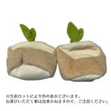 クッションハウス 小動物用 ハムスター用 | PlusNao | 詳細画像15