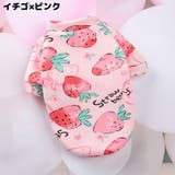 ドッグウェア 犬服 トレーナー | PlusNao | 詳細画像11