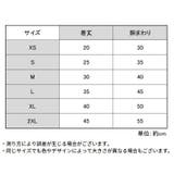 ドッグウェア 犬服 トレーナー | PlusNao | 詳細画像19