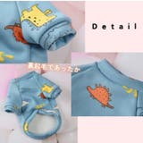 ドッグウェア 犬服 トレーナー | PlusNao | 詳細画像7