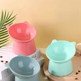 ペット用食器 フードボウル ペットボウル | PlusNao | 詳細画像2 
