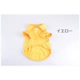 犬用ウェア 犬用シャツ ドックウェア | PlusNao | 詳細画像7 