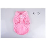 犬用ウェア 犬用シャツ ドックウェア | PlusNao | 詳細画像9 