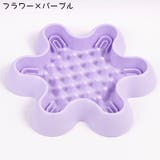 フードボウル ペット用食器 ペット | PlusNao | 詳細画像11