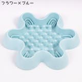 フードボウル ペット用食器 ペット | PlusNao | 詳細画像13