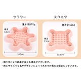 フードボウル ペット用食器 ペット | PlusNao | 詳細画像15