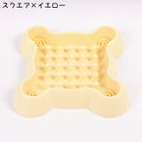 フードボウル ペット用食器 ペット | PlusNao | 詳細画像8