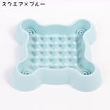 フードボウル ペット用食器 ペット | PlusNao | 詳細画像9