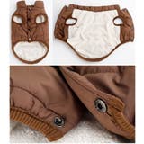 犬用コート 犬用ベスト 犬用アウター | PlusNao | 詳細画像16 