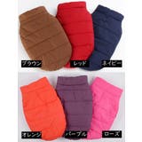 犬用コート 犬用ベスト 犬用アウター | PlusNao | 詳細画像18 