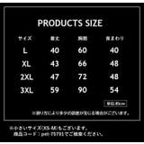 犬用コート 犬用ベスト 犬用アウター | PlusNao | 詳細画像6 