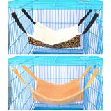 ペット用ハンモック 猫用ハンモック ゲージ用 | PlusNao | 詳細画像4 