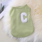 イヌ用タンクトップ ペット用タンクトップ 小型犬 | PlusNao | 詳細画像10 