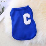 イヌ用タンクトップ ペット用タンクトップ 小型犬 | PlusNao | 詳細画像12 