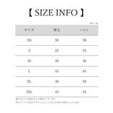 イヌ用タンクトップ ペット用タンクトップ 小型犬 | PlusNao | 詳細画像17 