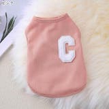 イヌ用タンクトップ ペット用タンクトップ 小型犬 | PlusNao | 詳細画像9 