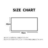 ペットタオル 40×70cm ペット用タオル | PlusNao | 詳細画像8
