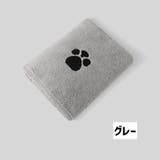 ペットタオル 60×100cm ペット用タオル | PlusNao | 詳細画像7 