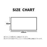 ペットタオル 60×100cm ペット用タオル | PlusNao | 詳細画像8 