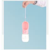 ペット用携帯水筒 給水ボトル ペットウォーターボトル | PlusNao | 詳細画像9 