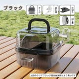 ペットキャリー ハムスター 小動物 | PlusNao | 詳細画像10