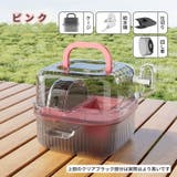 ペットキャリー ハムスター 小動物 | PlusNao | 詳細画像11