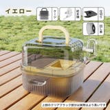 ペットキャリー ハムスター 小動物 | PlusNao | 詳細画像12