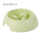 ペット用食器 犬 猫 | PlusNao | 詳細画像14 