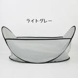 ペット用トリミングキャッチャー 犬 猫 | PlusNao | 詳細画像11