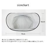 ペット用トリミングキャッチャー 犬 猫 | PlusNao | 詳細画像14
