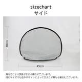 ペット用トリミングキャッチャー 犬 猫 | PlusNao | 詳細画像15