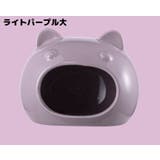 ハムスターハウス 小動物用 ペット用品 | PlusNao | 詳細画像10