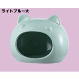 ハムスターハウス 小動物用 ペット用品 | PlusNao | 詳細画像11
