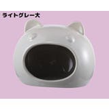ハムスターハウス 小動物用 ペット用品 | PlusNao | 詳細画像12