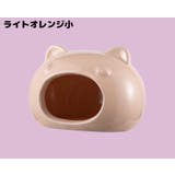 ハムスターハウス 小動物用 ペット用品 | PlusNao | 詳細画像19