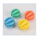 おやつボール 犬用 噛むおもちゃ | PlusNao | 詳細画像4 