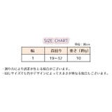 猫用首輪 キャットカラー ペット用 | PlusNao | 詳細画像11