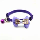 猫用首輪 キャットカラー ペット用 | PlusNao | 詳細画像5