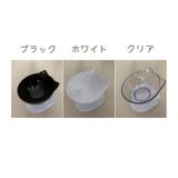 猫用フードボウル 台座付き スタンド付き | PlusNao | 詳細画像9 