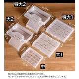 浮島 両生類用 爬虫類 | PlusNao | 詳細画像11