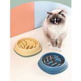 ペット用食器 フードボウル 餌入れ | PlusNao | 詳細画像3 