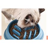 ペット用食器 フードボウル 餌入れ | PlusNao | 詳細画像9 