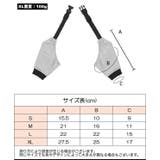 犬用サポーター ペット用 肘 | PlusNao | 詳細画像14 