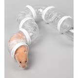 ペット用おもちゃ ハムスタートンネル ハムスターパイプ | PlusNao | 詳細画像3 