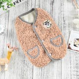 ペットウェア ベスト 犬用 | PlusNao | 詳細画像16 