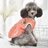 ペットウェア ベスト 犬用 | PlusNao | 詳細画像6 