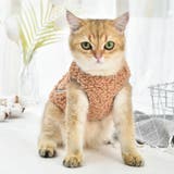 ペットウェア ベスト 犬用 | PlusNao | 詳細画像9 